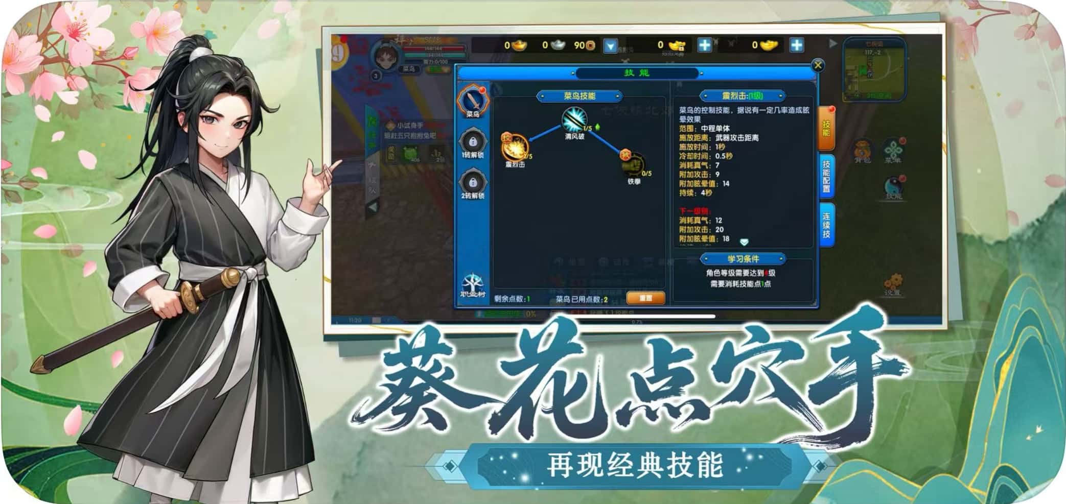 微信图片_20250714153644 微信图片_20250714153644