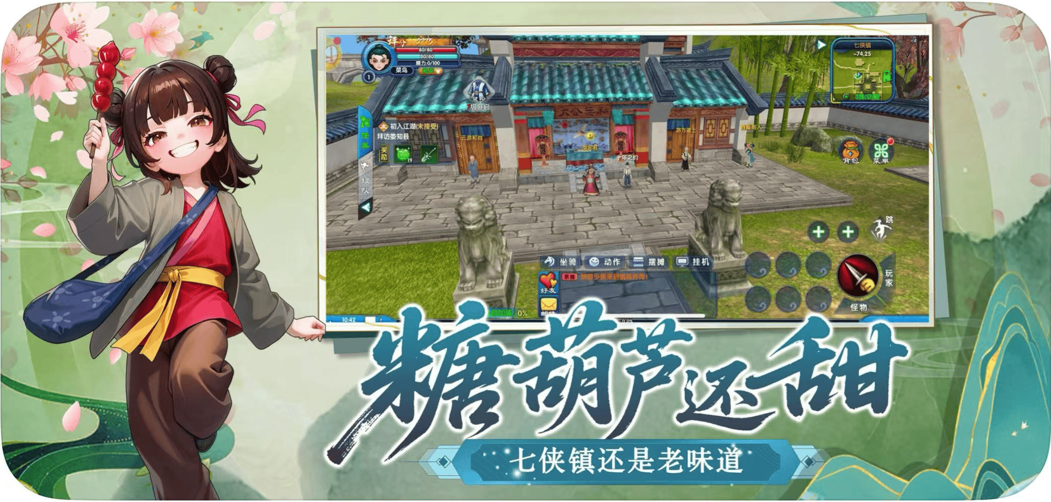 微信图片_20250714153637 微信图片_20250714153637